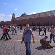 ���������� ������, ���� ������� �������, 45 ���, ������������ ��� ������, ����� � ���������, c�������� ���������