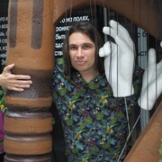 ���������� �����-���������, ���� ������� ������, 38 ���, ������������ ��� ������, ����� � ���������, ���������