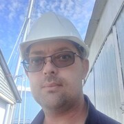 ���������� �����, ���� ������� ������, 44 ����, ������������ 