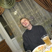 ���������� ������-��-����, ���� ������� ������, 35 ���, ������������ 