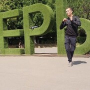 ���������� �����, ���� ������� �����, 30 ���, ������������ ��� ������, ����� � ���������, c�������� ���������