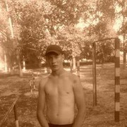 ���������� ������, ���� ������� Igariok, 31 ���, ������������ ��� ������