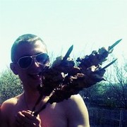 ���������� �������, ���� ������� �������, 32 ����, ������������ ��� ������, ����� � ���������, c�������� ���������