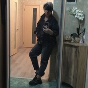  -,   , 57 ,     