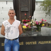  ,   , 56 ,   