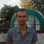  ,   Ը, 41 ,   