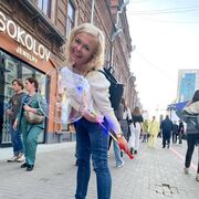 ���������� ������������, ���� ������� ���������, 43 ����, ������������ ��� ������, ����� � ���������, c�������� ���������, ���������