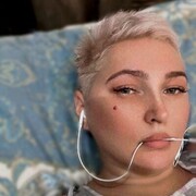 ���������� ������-��-����, ���� ������� �������, 47 ���, ������������ ��� ����� � ���������, c�������� ���������