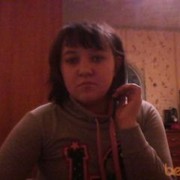  ,   , 37 ,     , c 
