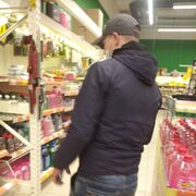 ���������� �����������, ���� ������� ����, 32 ����, ������������ ��� ������, ����� � ���������