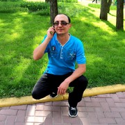  ,   Roman, 48 ,   ,   , c 