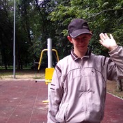 ���������� ����, ���� ������� ������, 31 ���, ������������ ��� ������, ����� � ���������, c�������� ���������