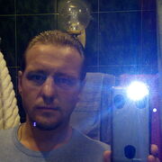 ���������� ���������, ���� ������� �������, 36 ���, ������������ ��� ������, ����� � ���������, c�������� ���������