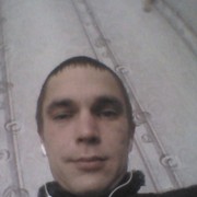 ���������� ���������, ���� ������� �������, 39 ���, ������������ ��� ������, ����� � ���������, c�������� ���������