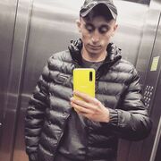 ���������� �������, ���� ������� ����, 33 ����, ������������ ��� ������, ����� � ���������