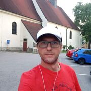 ���������� �����, ���� ������� �����, 39 ���, ������������ ��� ������, ����� � ���������, ���������