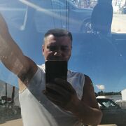 ���������� ������, ���� ������� ����, 45 ���, ������������ ��� ������, ����� � ���������