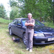  ,   , 63 ,   