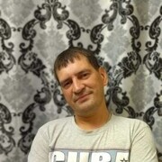 ���������� ��������, ���� ������� ����, 39 ���, ������������ ��� ������, ����� � ���������