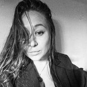 ���������� �����, �����