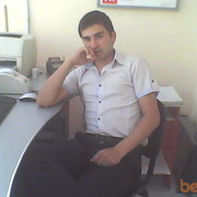 ���������� �����, ���� ������� Ulugbek, 39 ���, ������������ ��� ������