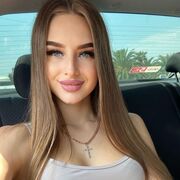  ,   AnnaMaria, 25 ,   ,   , 