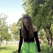  ,   Karina, 22 ,   ,   