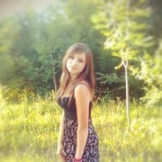 ���������� �������, ���� ������� ���, 31 ���, ������������ ��� ����� � ���������, c�������� ���������