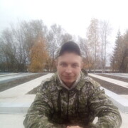  ,  Skorpion, 36