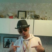 ���������� �����������, ���� ������� MAX, 37 ���, ������������ ��� ����� � ���������, c�������� ���������