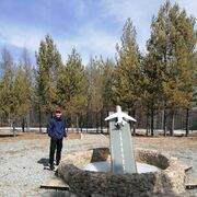 ���������� �����������, ���� ������� ������, 32 ����, ������������ ��� ������, ����� � ���������