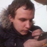 ���������� ��������, ���� ������� �����, 33 ����, ������������ ��� ������