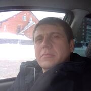 ���������� ���, ���� ������� ������, 39 ���, ������������ ��� ������, ����� � ���������