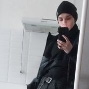 ���������� ������, ���� ����� �������, 23 ����, ������������ ��� ������, ���������