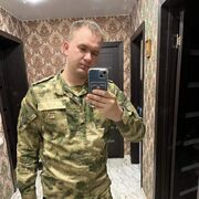  ,  Andrei, 31