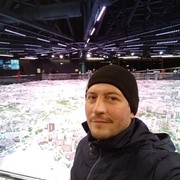 ���������� ������, ���� ������� ����, 38 ���, ������������ ��� ������, ����� � ���������, c�������� ���������