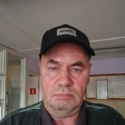   ,   , 61 ,   ,   