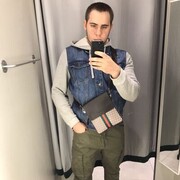 ���������� ��������, ���� ������� ������, 29 ���, ������������ ��� ������, ���������