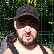 ���������� �����������, ���� ������� �������, 44 ����, ������������ ��� ������, ����� � ���������, c�������� ���������