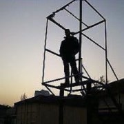  ,   Serj, 31 ,   ,   , c 