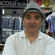  Kemerburgaz,  , 44