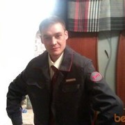 ���������� �������, ���� ������� �����, 38 ���, ������������ ��� ������, ����� � ���������, c�������� ���������