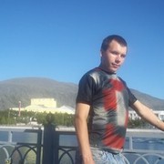 ���������� �������, ���� ������� �����, 35 ���, ������������ ��� ������, ����� � ���������, c�������� ���������, ���������