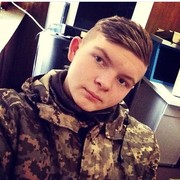 ���������� ����, ���� ������� ����, 27 ���, ������������ ��� ����� � ���������, c�������� ���������