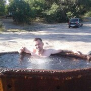 ���������� ������-��-����, ���� ������� �����, 47 ���, ������������ ��� ������