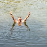 ���������� ������-��-����, ���� ������� ��������, 29 ���, ������������ ��� ������, ����� � ���������