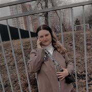 ���������� �������, ���� ������� �������, 41 ���, ������������ ��� ������, ����� � ���������