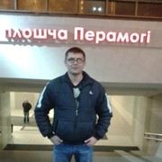 ���������� �������, ���� ������� �����, 44 ����, ������������ ��� ����� � ���������, c�������� ���������