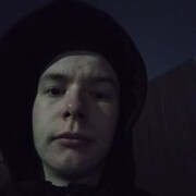 ���������� �������, ���� ����� �������, 19 ���, ������������ ��� ������, ����� � ���������, ���������