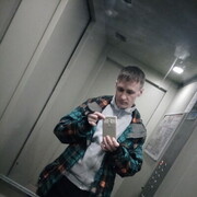 ���������� ������, ���� ������� ����, 34 ����, ������������ ��� ������, ����� � ���������